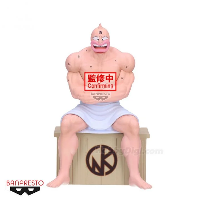 Kinnikuman Sauna Banpresto Kinnikuman Anime Figure Sealed Muscle Hero