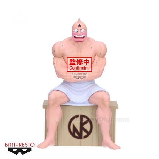 Kinnikuman Sauna Banpresto Kinnikuman Anime Figure Sealed Muscle Hero