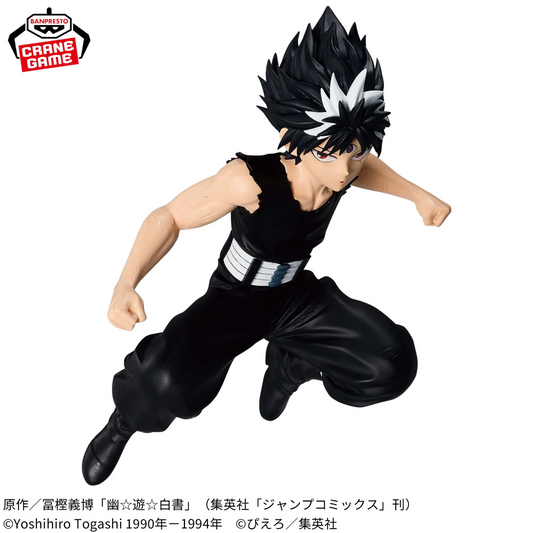 Yu Yu Hakusho Hiei Maximatic Banpresto Anime Figure