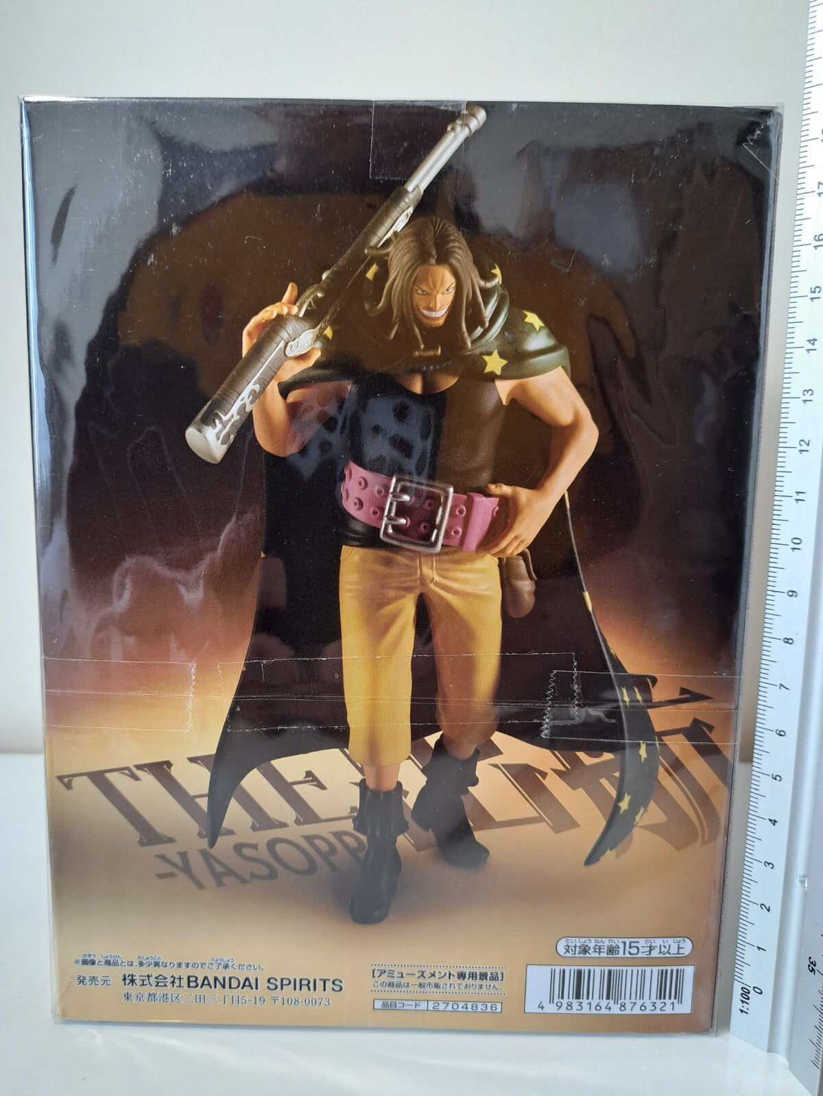 Yasopp The Departure Banpresto One Piece Anime Figure Original Sealed