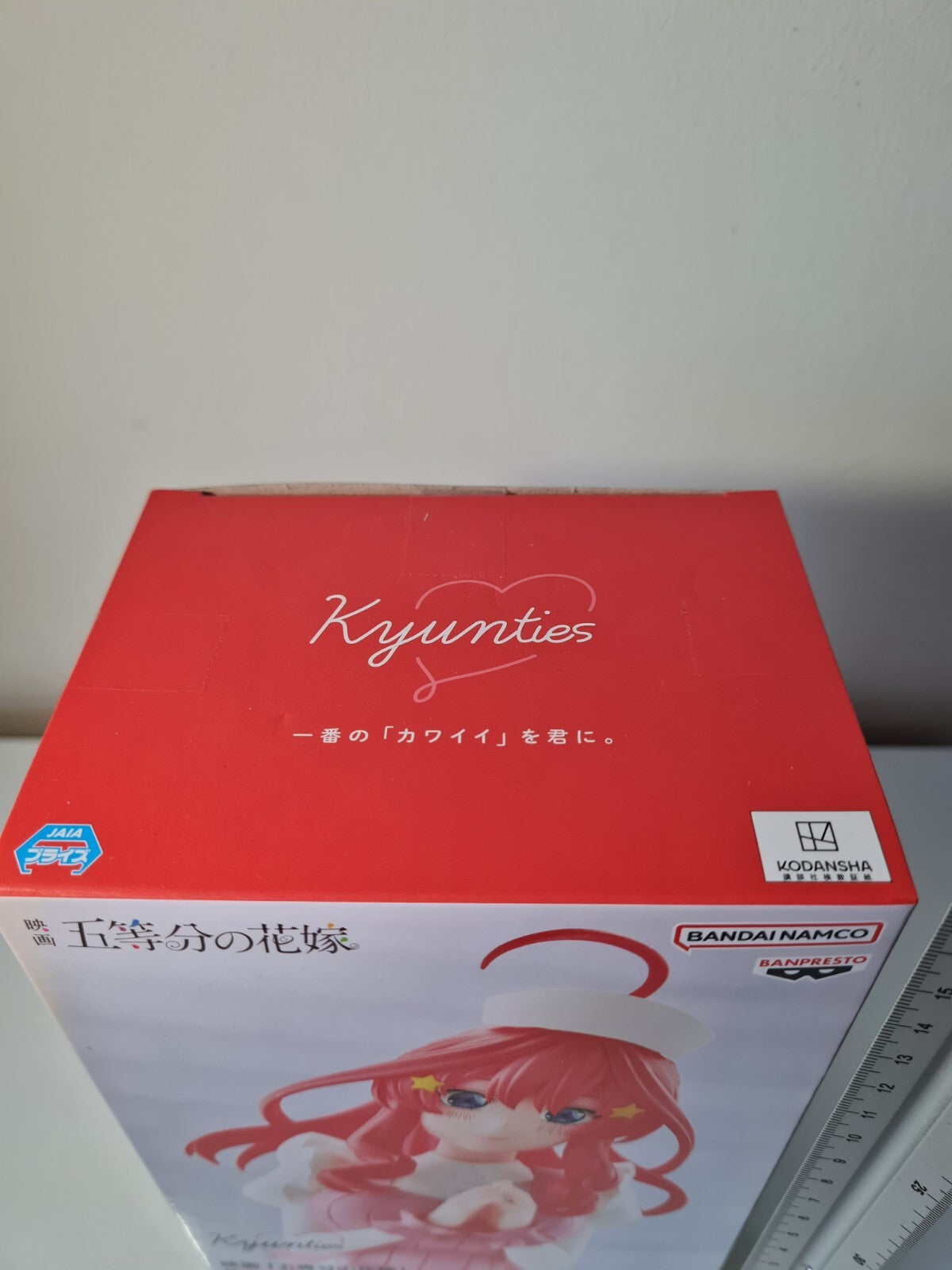 Banpresto Itsuki Nakano Kyunties Nurse Ver The Quintessential Quintuplets Figure