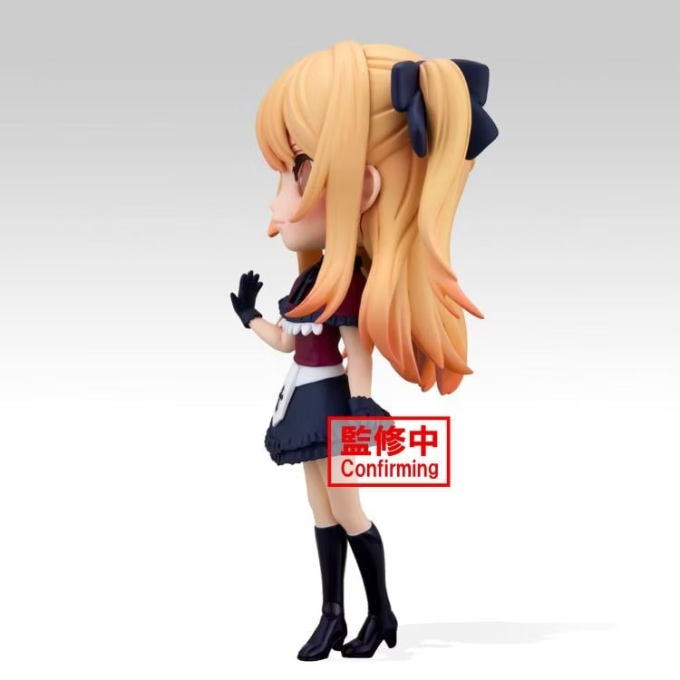 Ruby Hoshino Q Posket Origin Oshi No Ko Banpresto Anime Figure