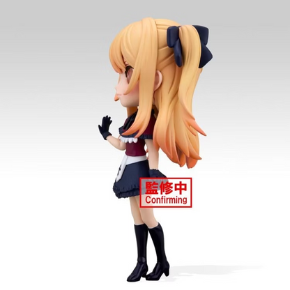 Ruby Hoshino Q Posket Origin Oshi No Ko Banpresto Anime Figure