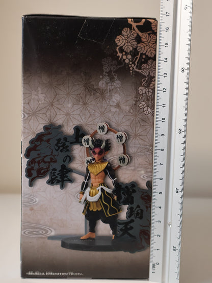 Hatengu Final Form EX Zouhakuten Banpresto Demon Slayer Bandai Sealed Figure