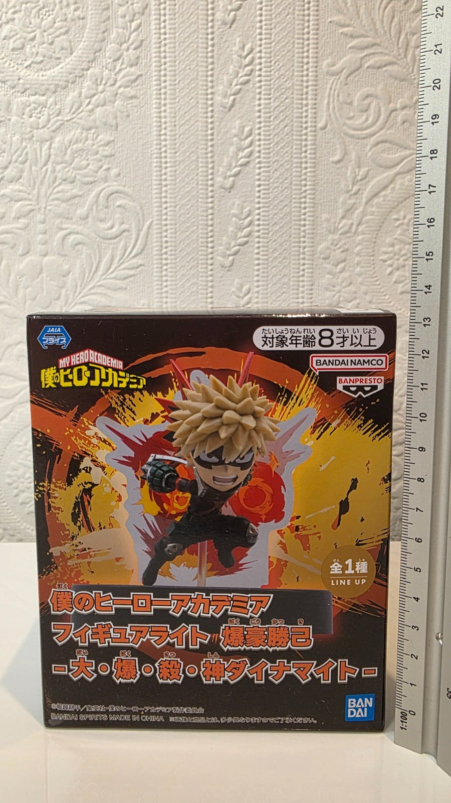 Katsuki Bakugo Room Light Banpresto My Hero Academia Anime Figure LED Light