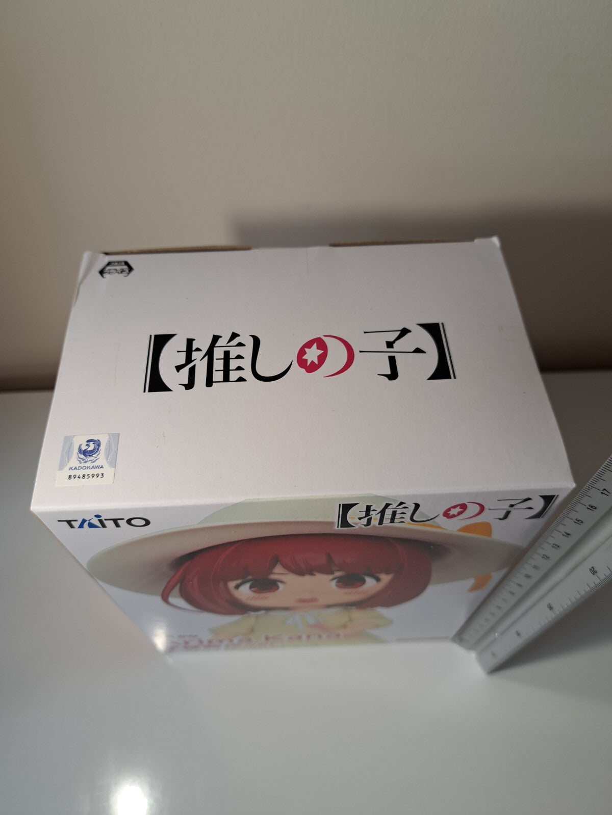 Arima Kana Puchieete Child Actor Ver Taito Oshi No Ko Anime Figure