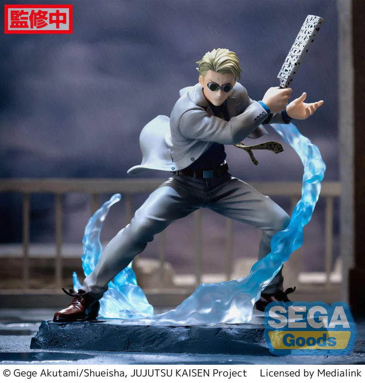 Kento Nanami Luminasta Joint Struggle SEGA Jujutsu Kaisen Anime Figure
