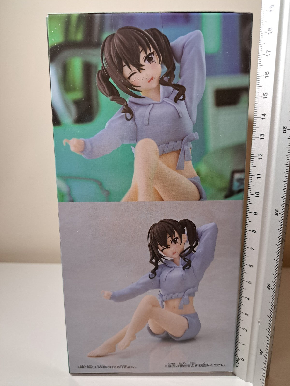 Akira Sunazuka Relax Time Banprestpo Idolmaster Shiny Colors Anime Figure