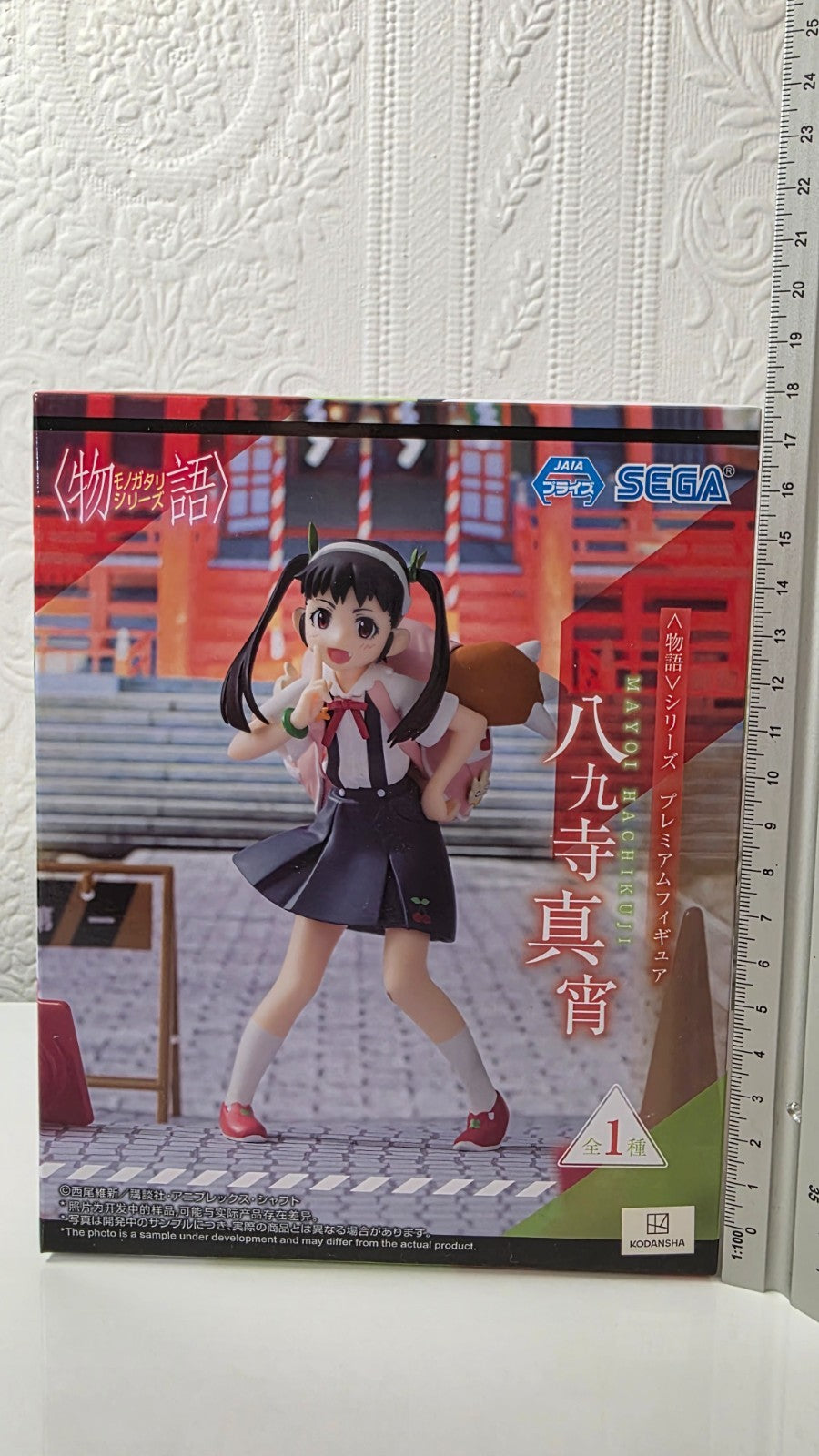 Mayoi Hachikuji Monogatari Series SEGA PM Premium Anime Figure