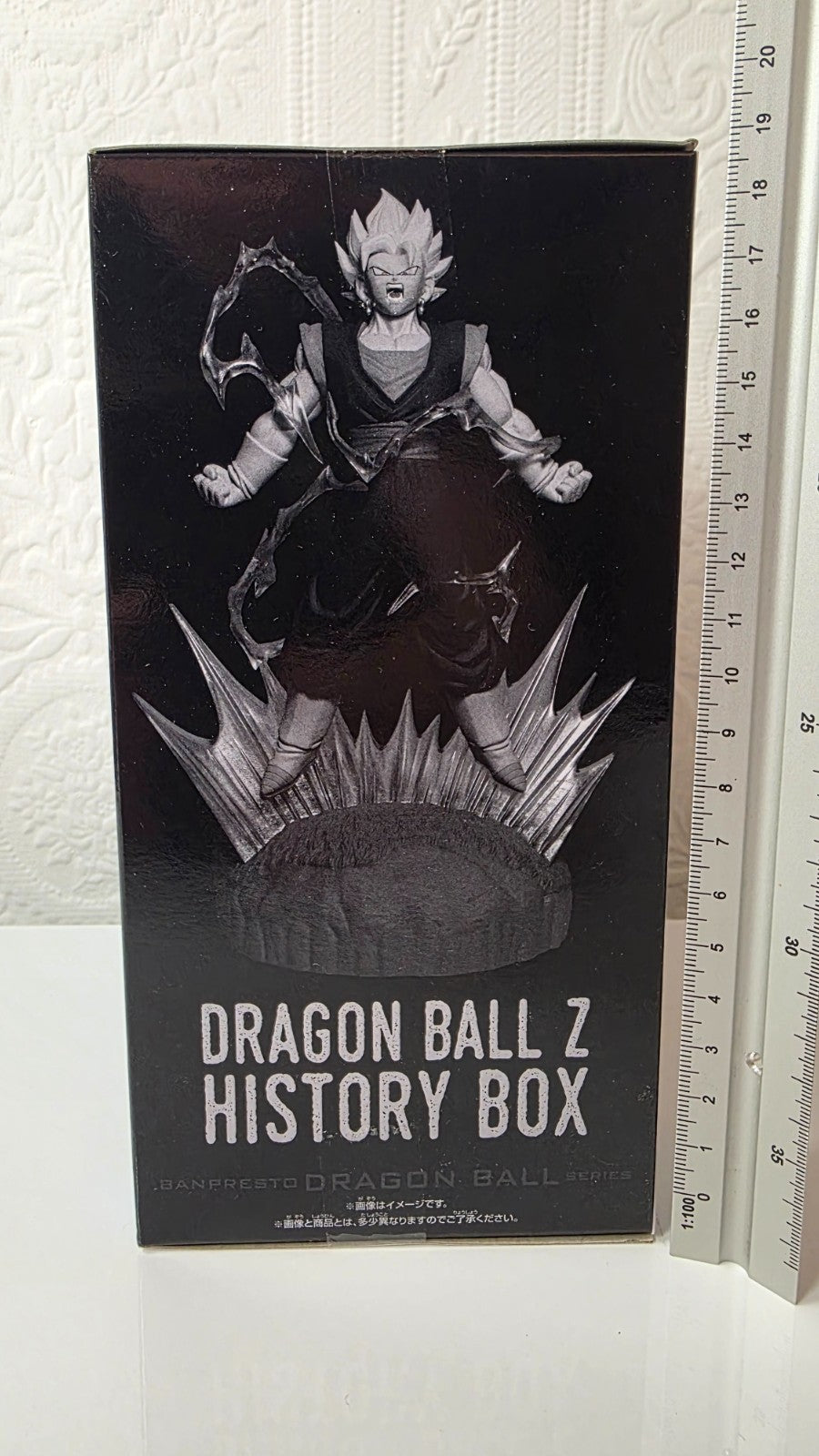 Vegito History Box Banpresto Dragon Ball Z Sealed Anime Figure
