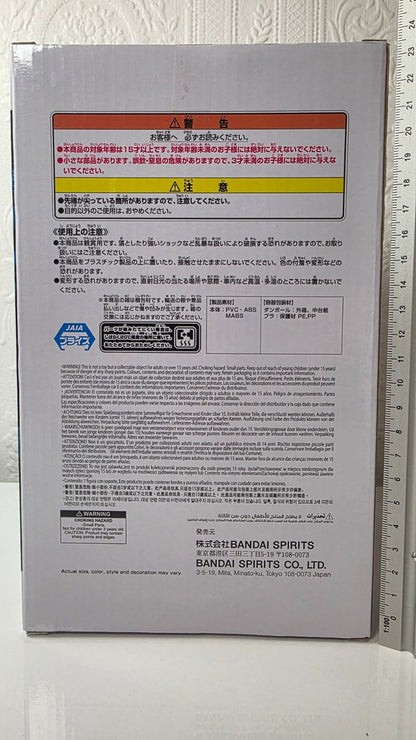 Kafka Hibino Grandista Kaiju no 8 Banpresto Anime Figure Sealed