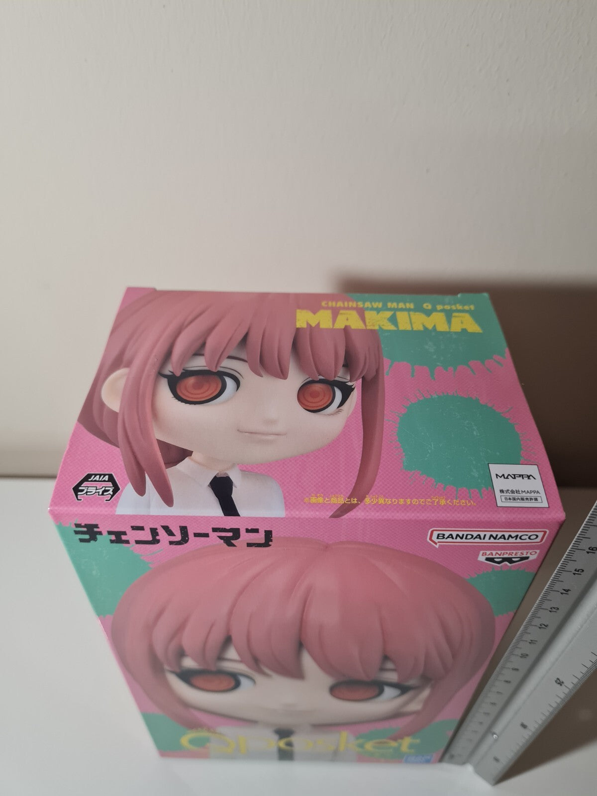 Makima Q Posket Chainsaw Man Banpresto Anime Figure Sealed Original