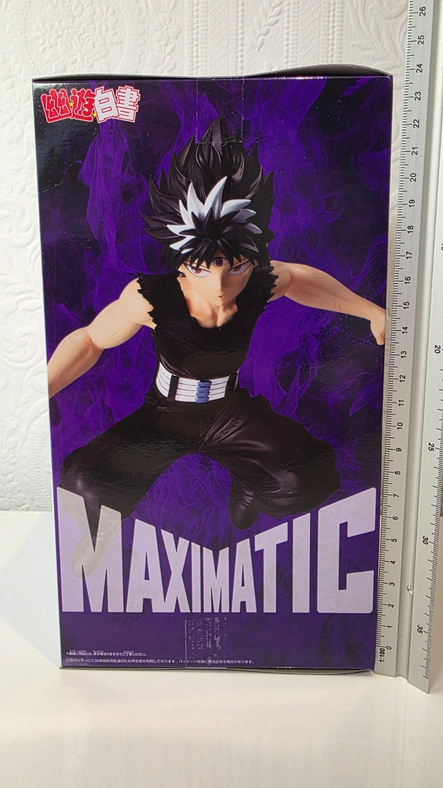 Yu Yu Hakusho Hiei Maximatic Banpresto Anime Figure