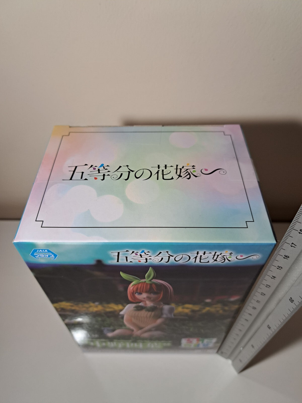 Quintessential Quintuplets Yotsuba Nakano Chokonose SEGA Anime Figure Sealed