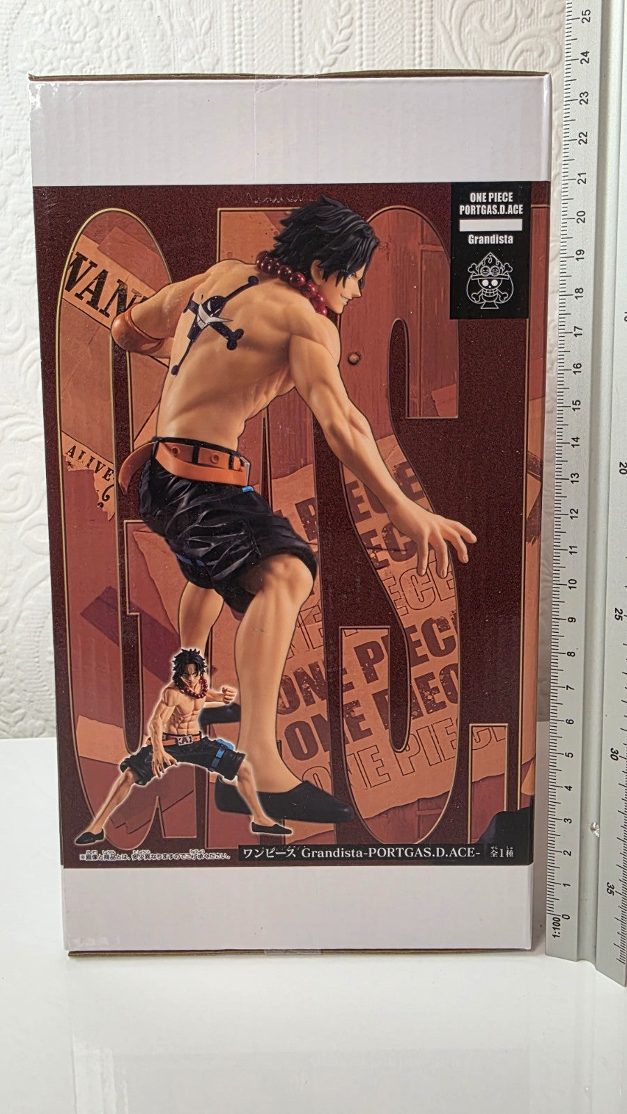 Portgas D Ace Grandista One Piece Banpresto Anime Figure Sealed