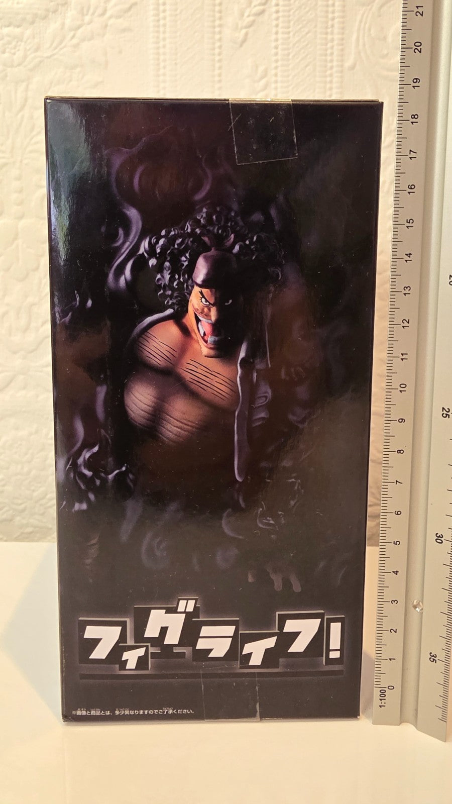 Marshall D. Teach Fig Life Black Hole One Piece Banpresto Anime Figure Dark Hole