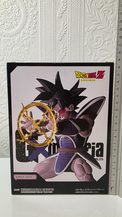 Turles GxMateria Banpresto Dragon Ball Z Anime Figure