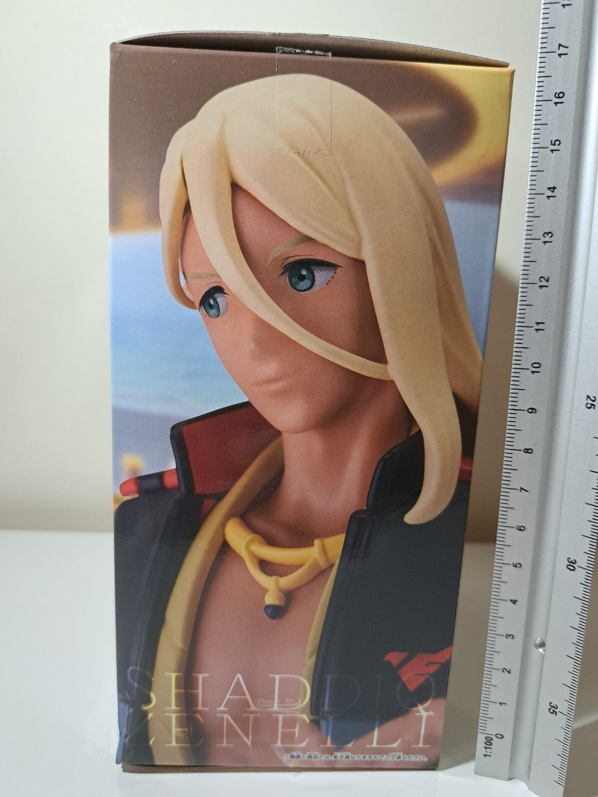Shaddiq Zenelli Banpresto Mobile Suit Gundam Witch From Mercury Figure Sealed