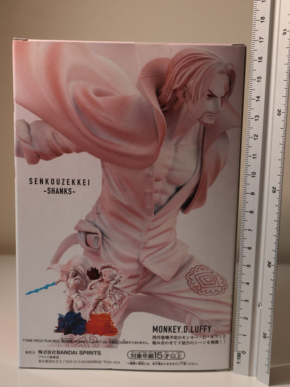 Shanks Senkouzekkei Banpresto One Piece Film Red Anime Figure Sealed