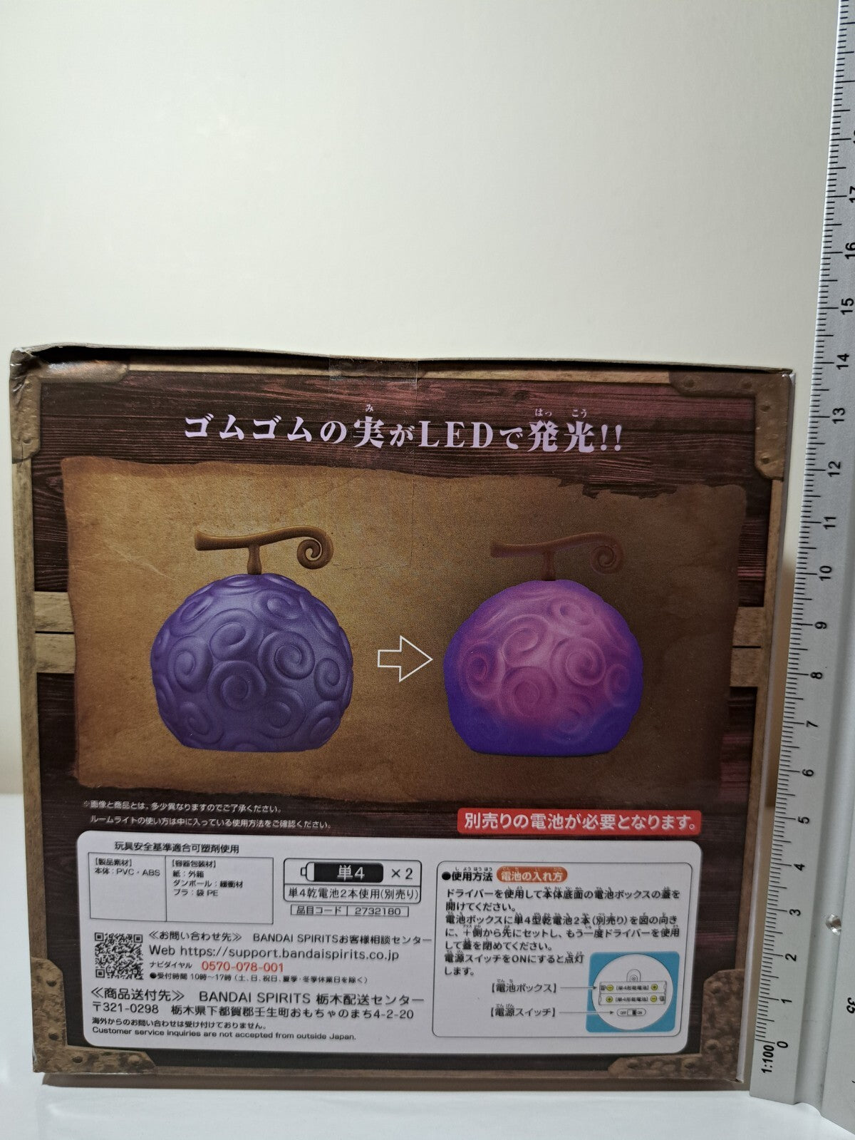 One Piece Devil Fruit Gomu Gomu Fruit LED Light Banpresto Anime Figure 25th TV