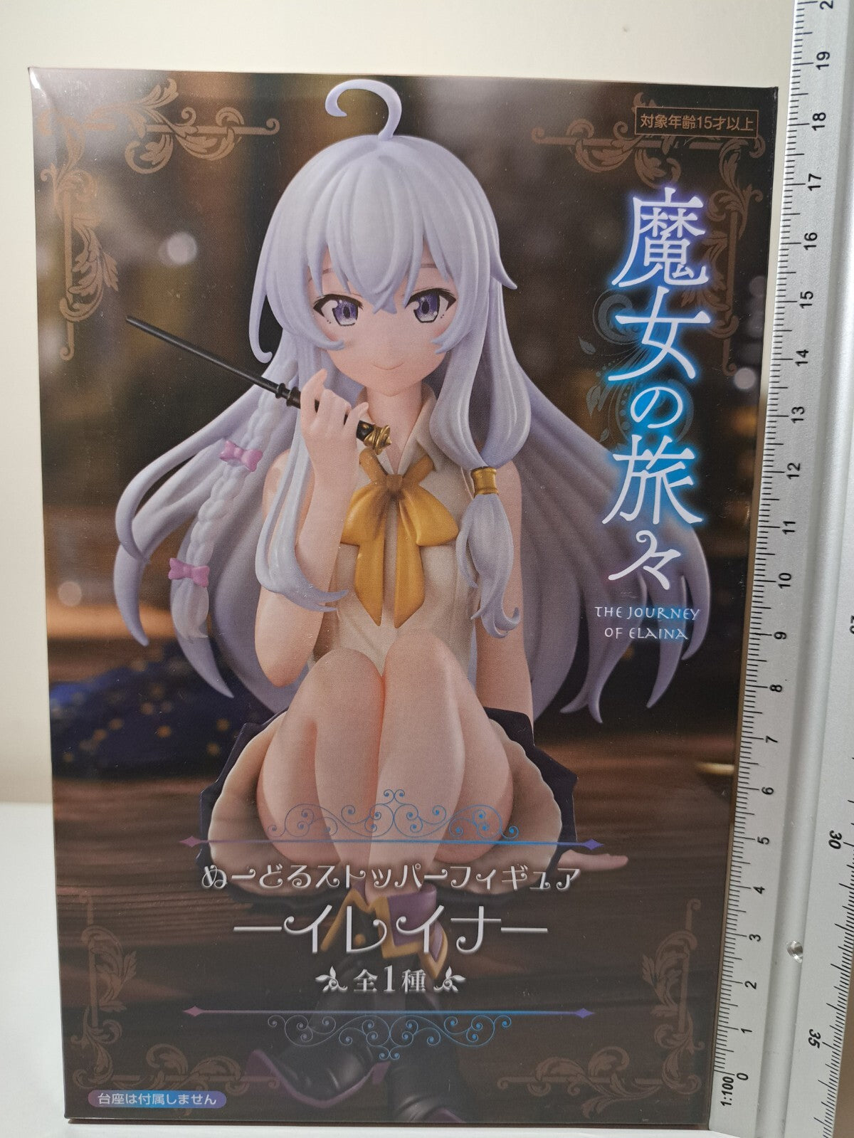 Elaina Noodle Stopper FuRyu The Journey Of Elaina Anime Figure