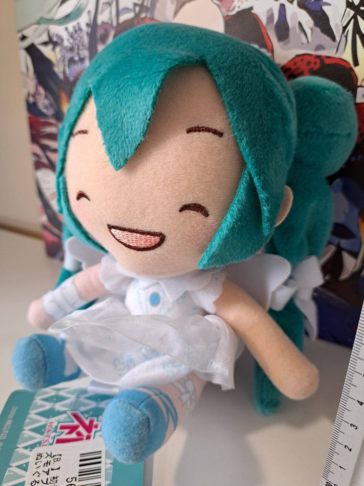 Hatsune Miku Fluffy Plush Doll 15th Anniversary SP SEGA Laughing with Tag New
