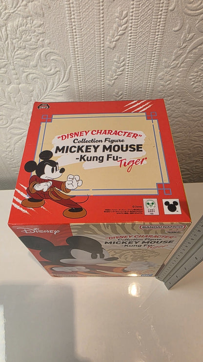 Mickey Mouse Kung Fu Tiger Disney Character Collection Banpresto Figure