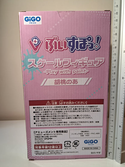 VSPO! Kurumi Noah Play with Paint Vtuber GiGO Figure Sealed