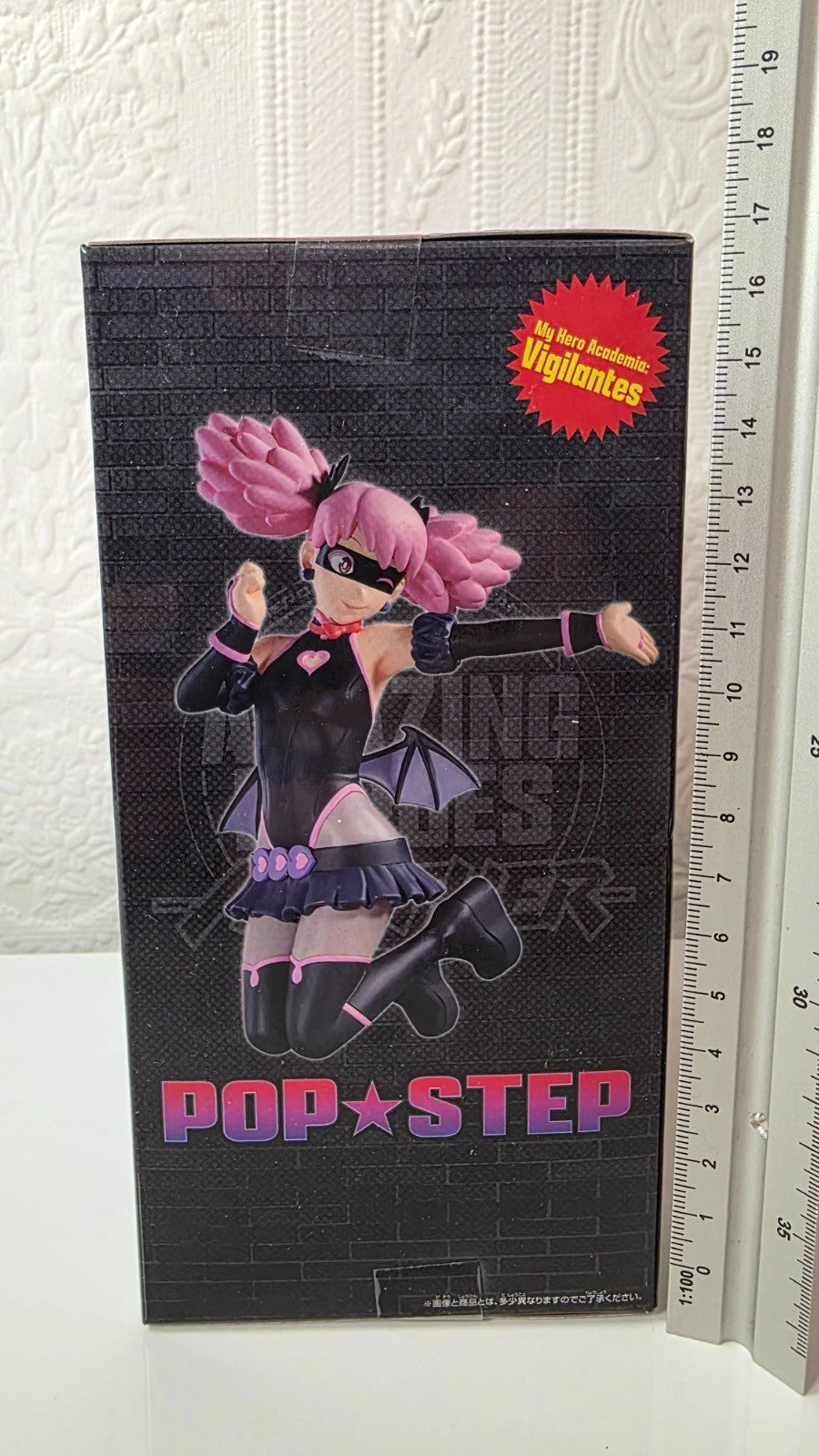 Pop Step The Amazing Heroes Another My Hero Academia Vigilantes Banpresto