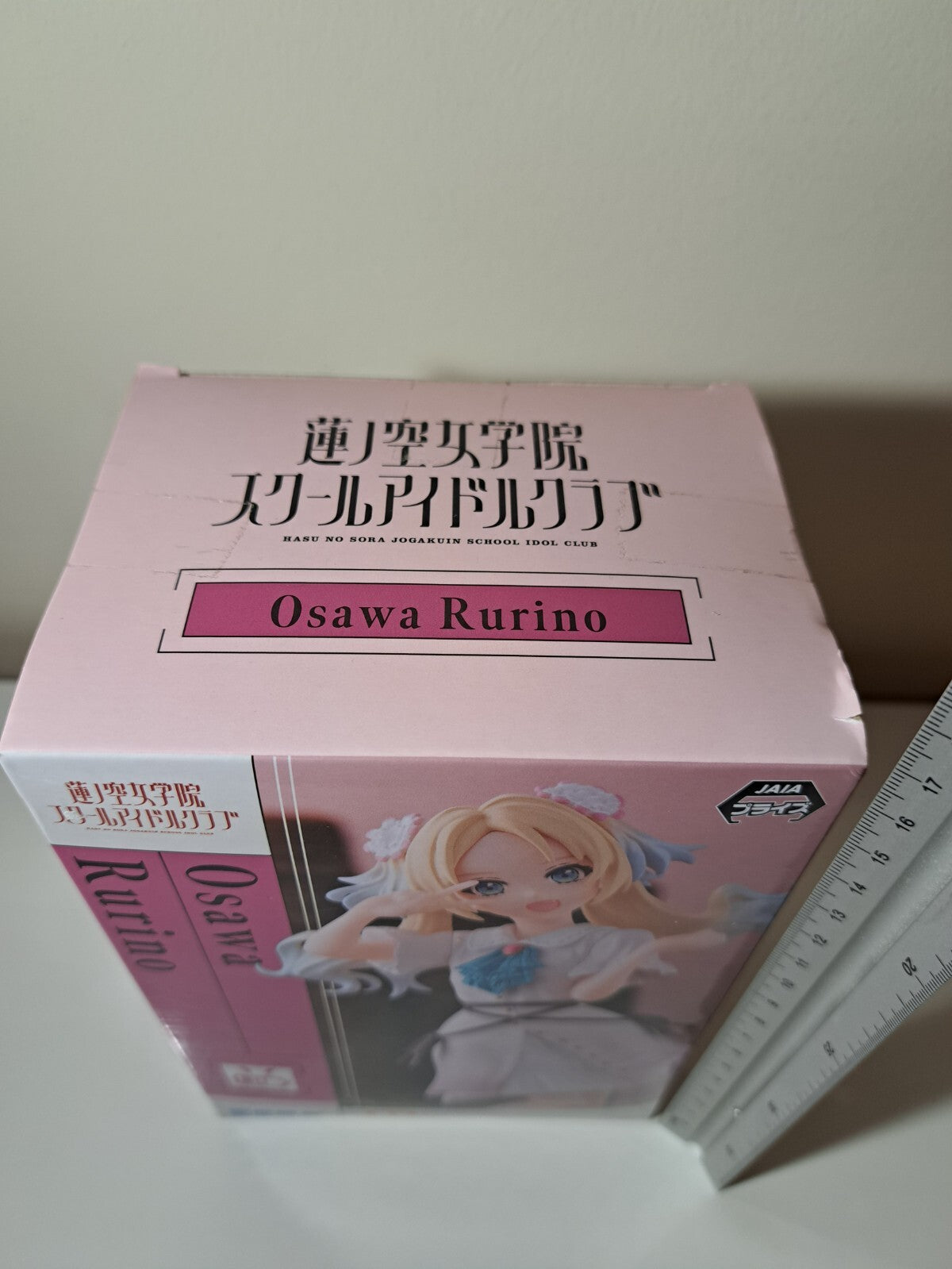 Osawa Rurino Desktop x Decorate Collections SEGA Love Live! Anime Figure