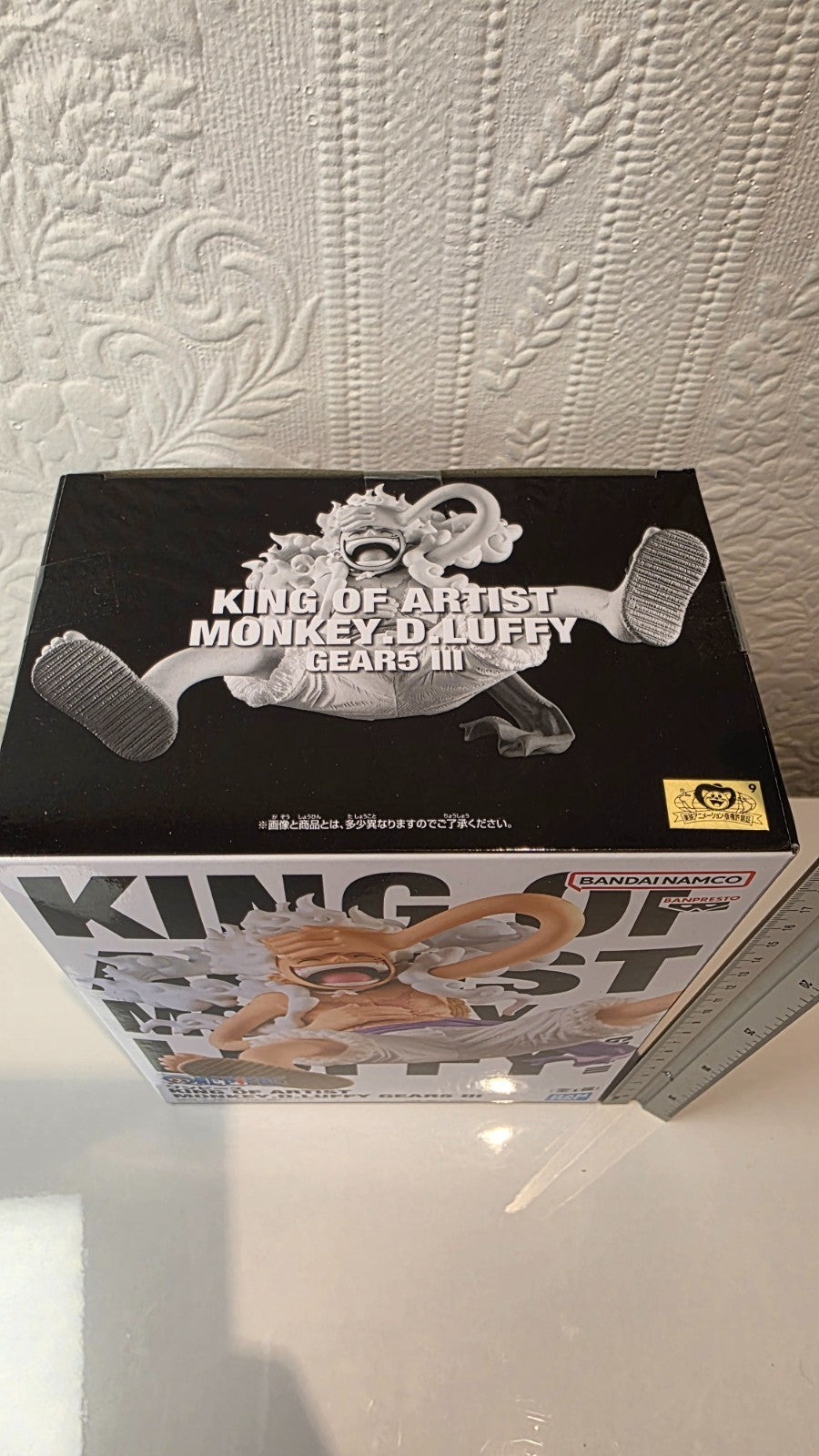 Monkey D Luffy King of Artist Gear 5 III Banpresto One Piece Anime Figure