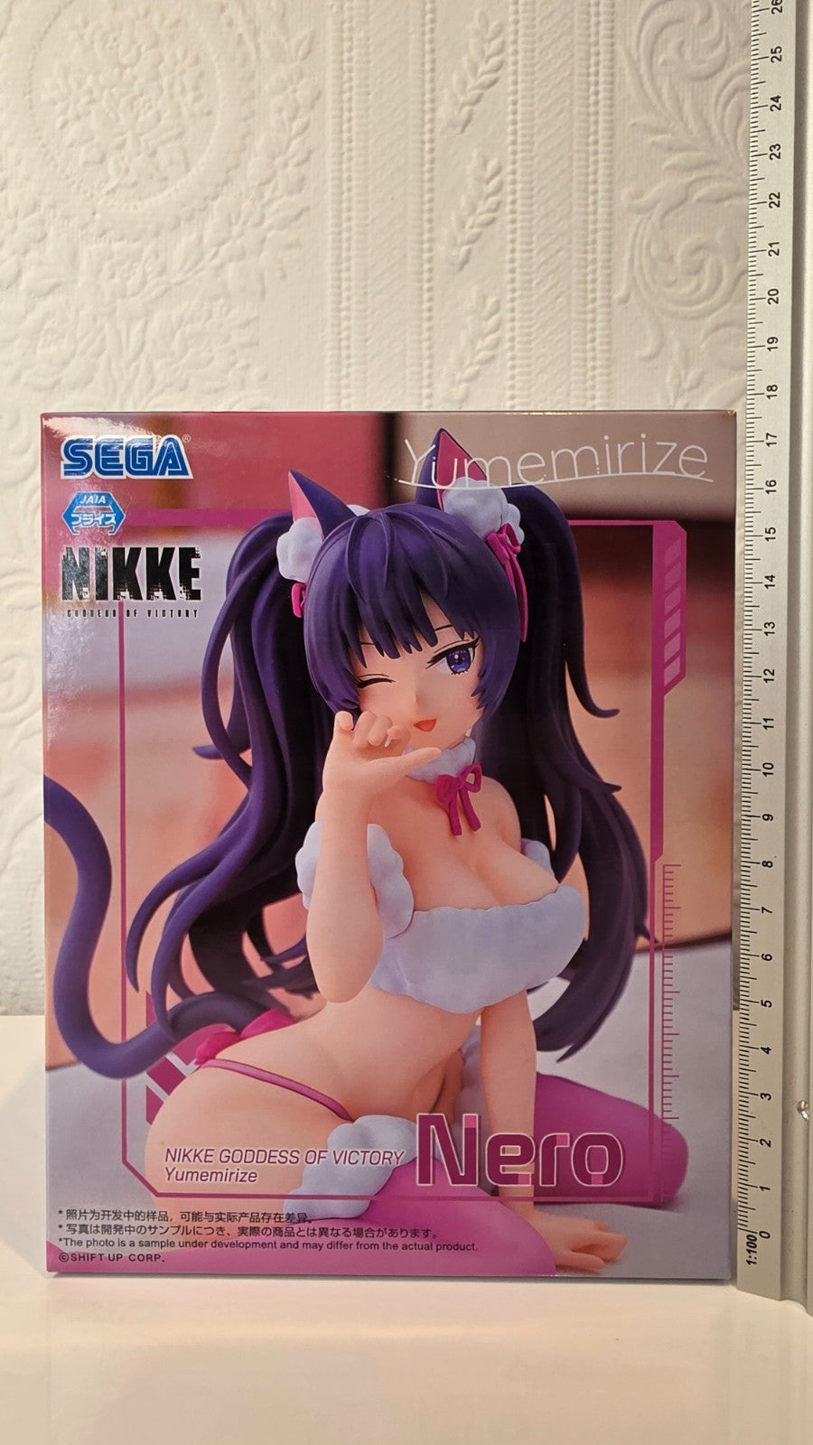 Goddess of Victory NIKKE Nero Yumemirize SEGA Figure Sealed