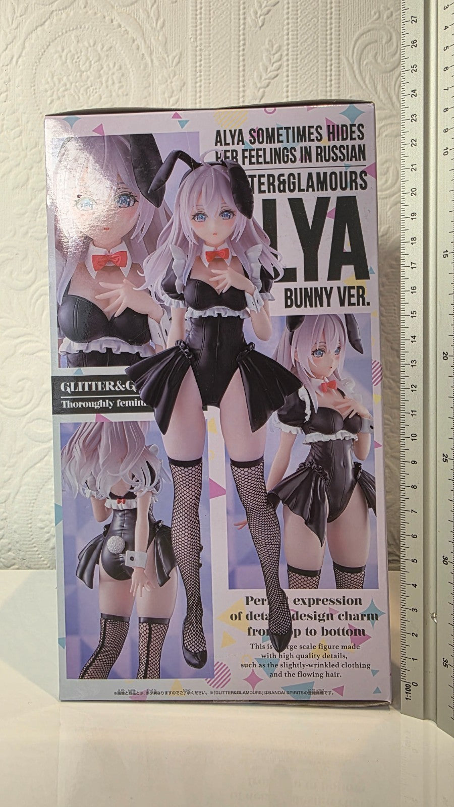 Alya Glitter & Glamours Bunny Ver Banpresto Sometimes Hides Her Feelings Russian