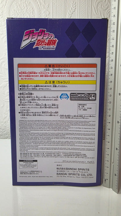 Yoshikage Kira Mometria Banpresto JoJo's Bizarre Adventure Anime Figure Jo-Jo