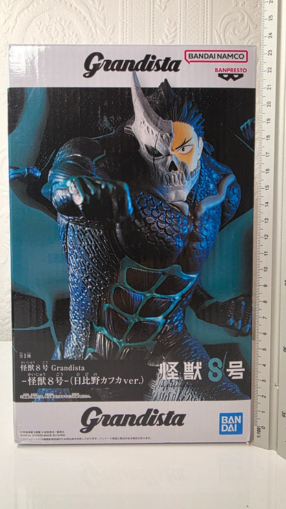 Kafka Hibino Grandista Kaiju no 8 Banpresto Anime Figure Sealed