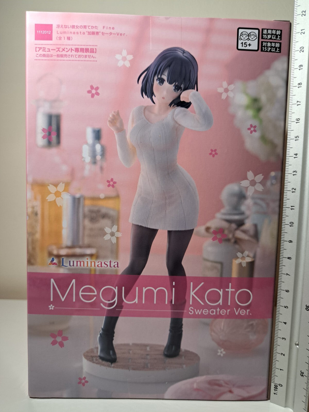 Megumi Kato Luminasta Sweater Ver SEGA Saekano How Raise a Boring Girlfriend