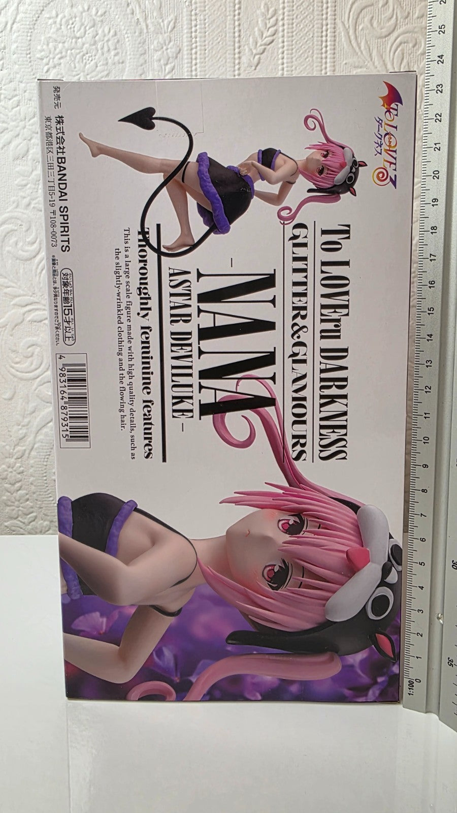 Nana Astar Deviluke Glitter & Glamours To LOVE ru Darkness Banpresto