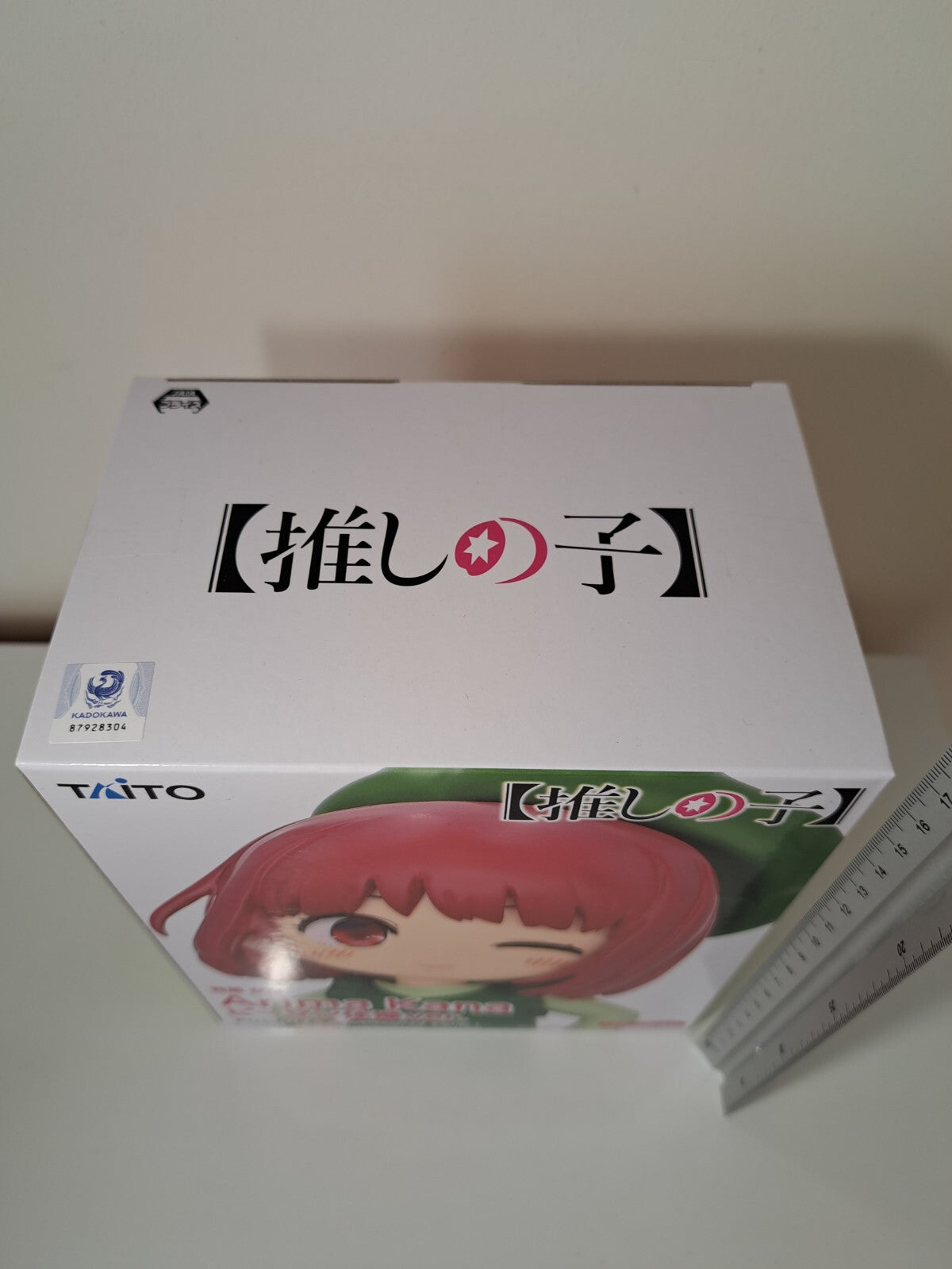 Arima Kana Puchieete Bell Pepper Exercise Ver Taito Oshi No Ko Anime Figure