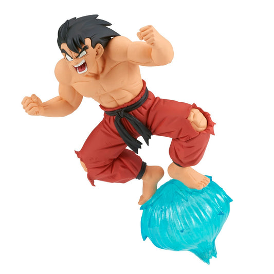 Dragon Ball Banpresto Son Goku GxMateria III Anime Figure Sealed Original