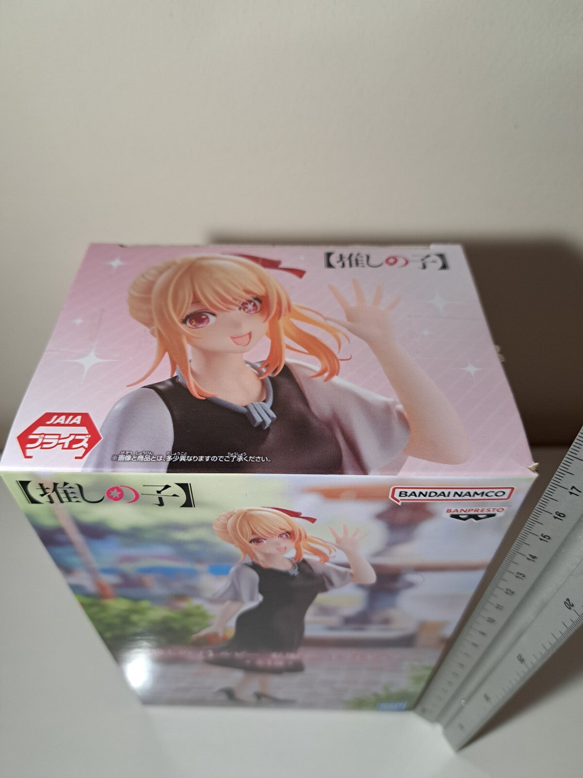 Banpresto Ruby Hoshino Oshi No Ko Casual Clothes Date  Anime Figure Sealed