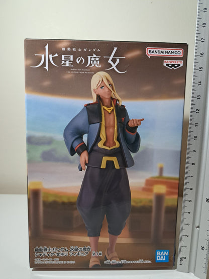Shaddiq Zenelli Banpresto Mobile Suit Gundam Witch From Mercury Figure Sealed