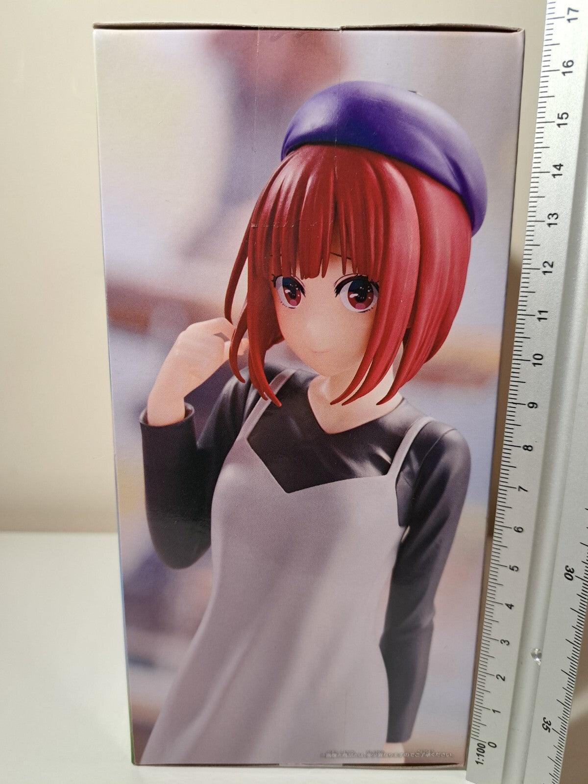 Oshi No Ko Arima Kana Plain Clothes Banpresto Anime Figure Original Sealed