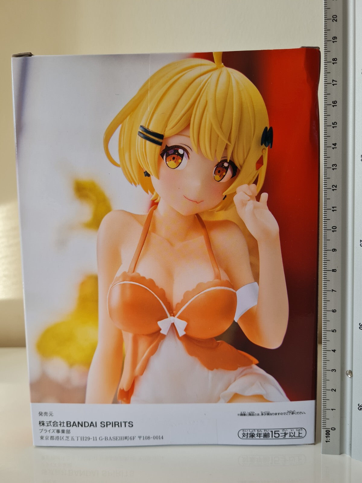 Yozora Mel Relax Time Hololive IF Banpresto Figure Original Sealed