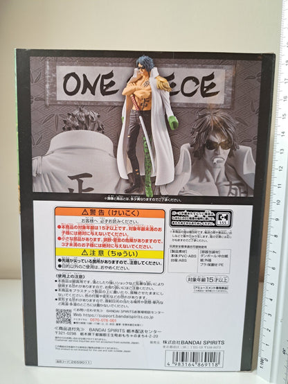 Aramaki The Grandline Series Extra One Piece Banpresto Anime Figure