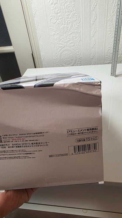 A Certain Magical Index ESPRESTO LEVEL5 Accelerator Anime Figure Sealed