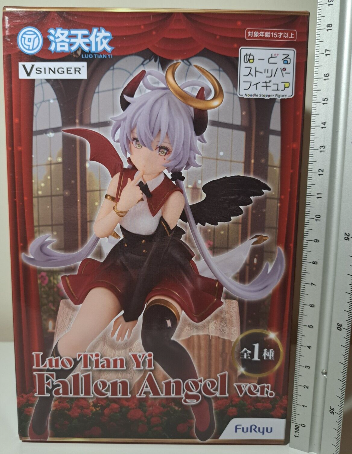 Luo Tian Yi Fallen Angel Ver FuRyu Noodle Stopper Figure V Singer Original