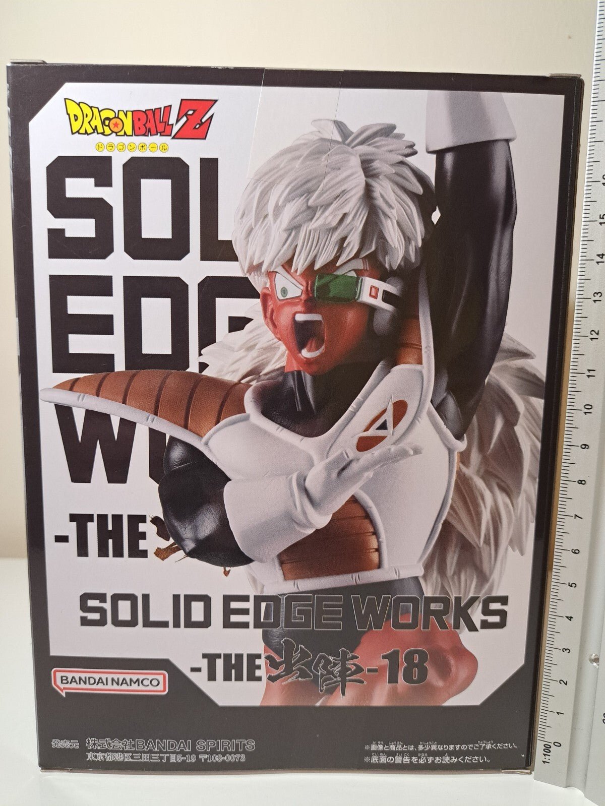 Jeice Solid Edge Works Vol 18 The Departure Banpresto Dragon Ball Z Anime Figure