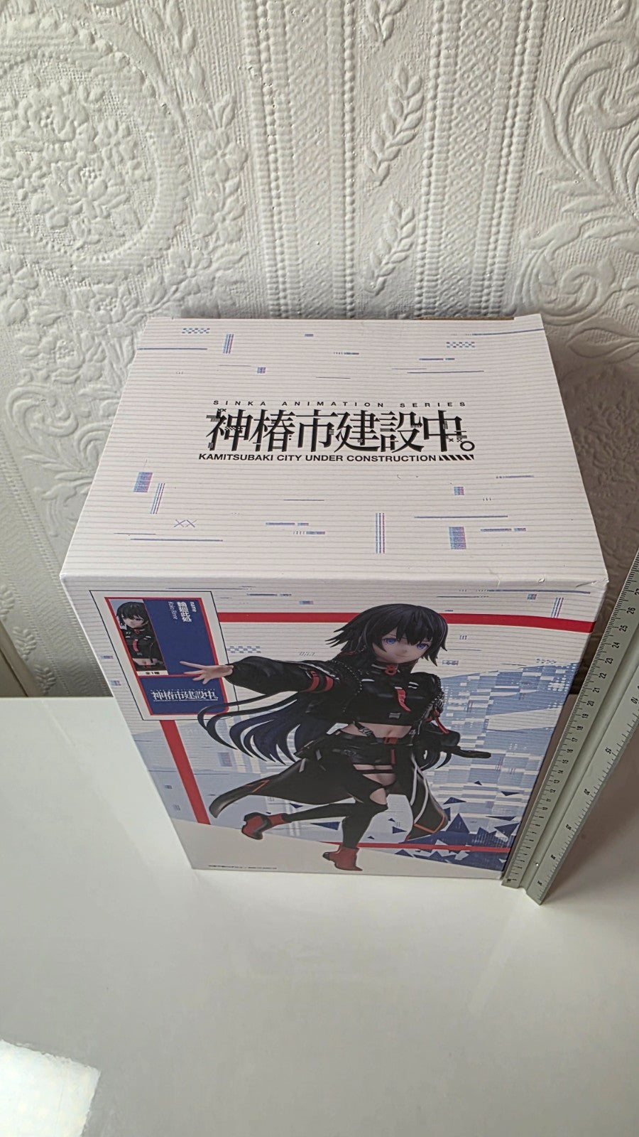 Koko Rinne elcoco 1/7 Scale Figure Kamitsubaki City Under Construction