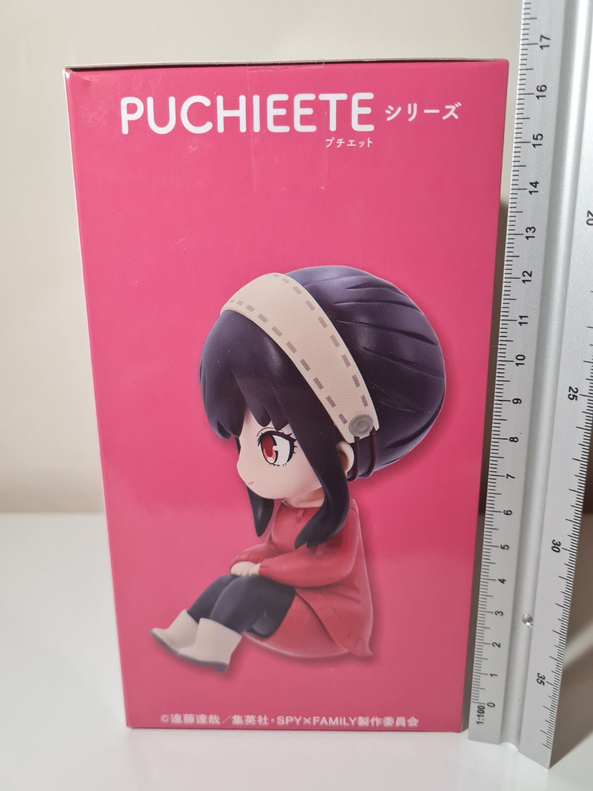 Yor Forger Puchieete Relax Taito  SPY x FAMILY Anime Figure Sealed