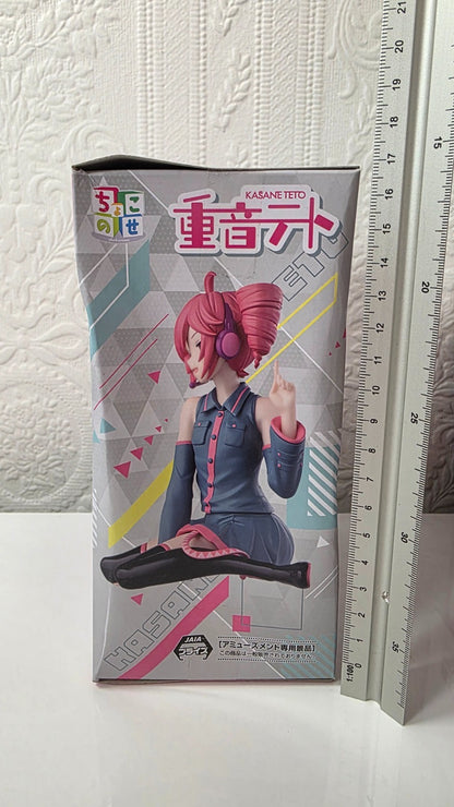 Kasane Teto Chokonose Premium Figure SEGA Vocaloid UTAU